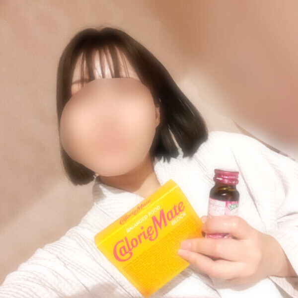 出勤してます