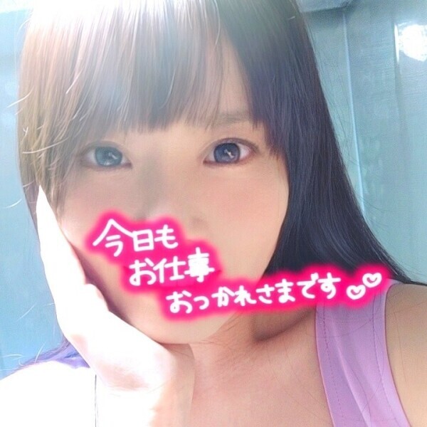今仕事終わったよ🙌日曜日、、💝