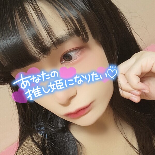 予約してくれましたかっ？ฅ( ̳• ·̫ • ̳ฅ)❤