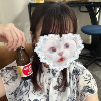 なも