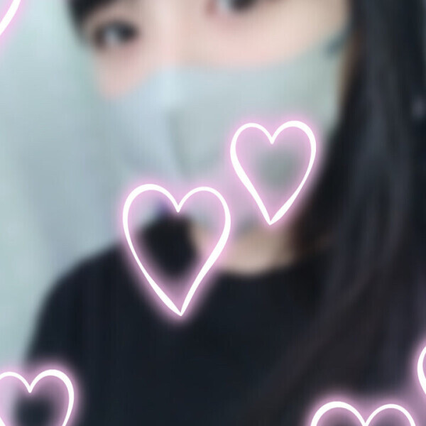 おはようございます！