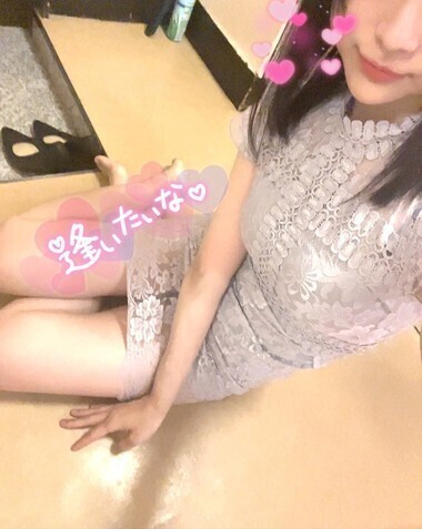 あした！