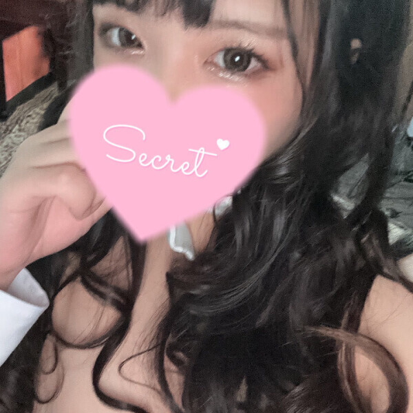 えっほえっほ