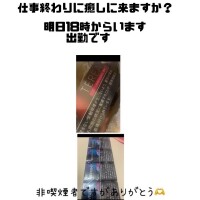ろーず