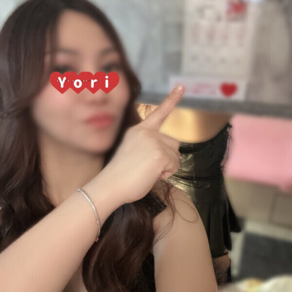 ラストのお誘い〜✌︎Yori‼️Yori‼️✌︎😊