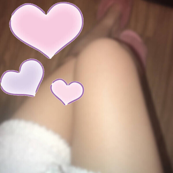 いかが？