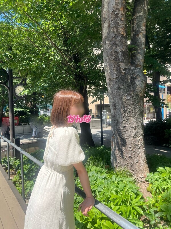 次は月末…♡