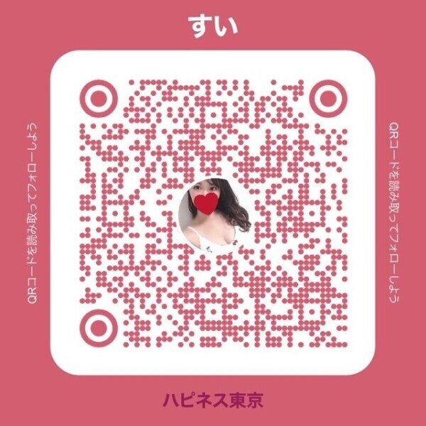こんにちは‪☆