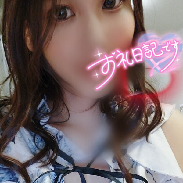 4月8日14時～50分のお兄さんへ