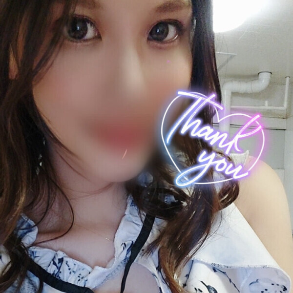 4月8日15時40分～の方へお礼💌