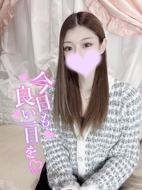 向かってるよ〜🩷