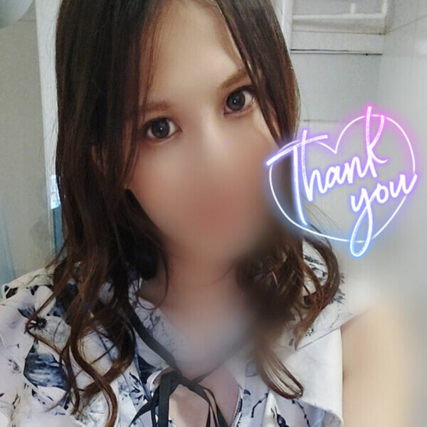 8日16時50分～80分ネット指名さんへのお礼💌