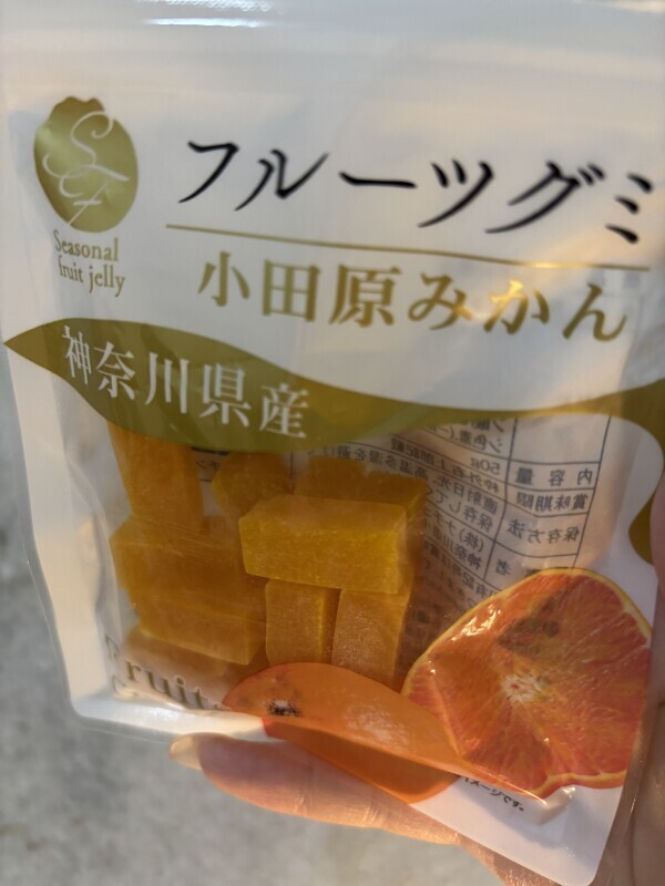 たいきーん⭐️