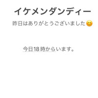 ろーず