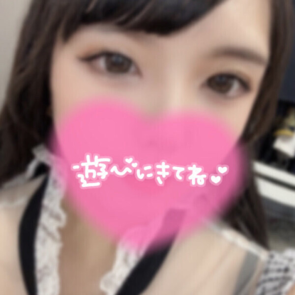 あと少し