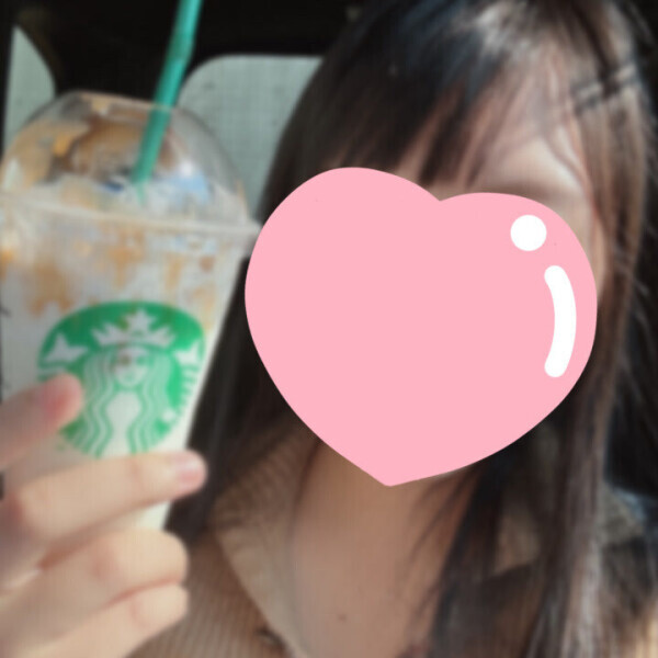 お疲れ様です♡