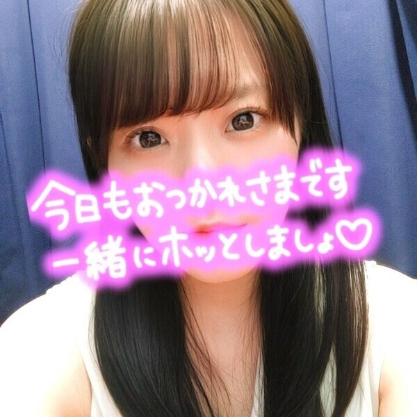 アフターファイブが、、、😂