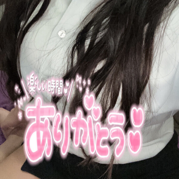 恐るべし