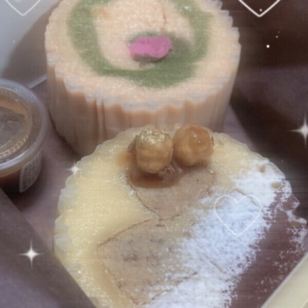 みたの？