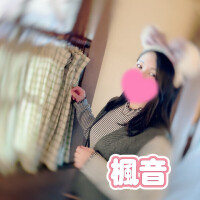 楓音(かのん)