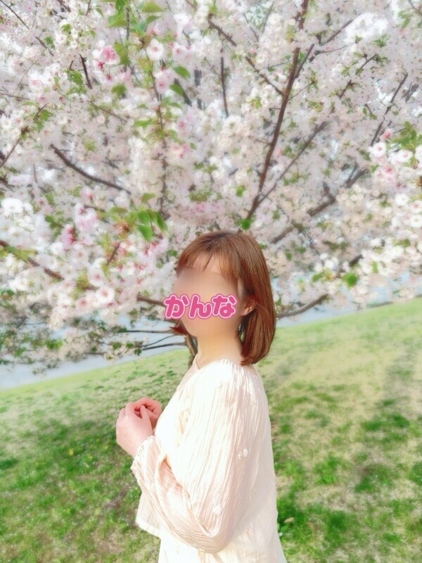 かけこみ…♡