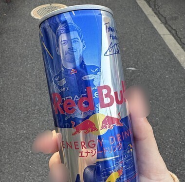 おはようございます‪🔆‬