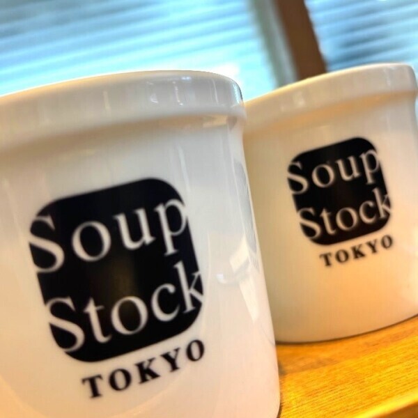 20じから〜