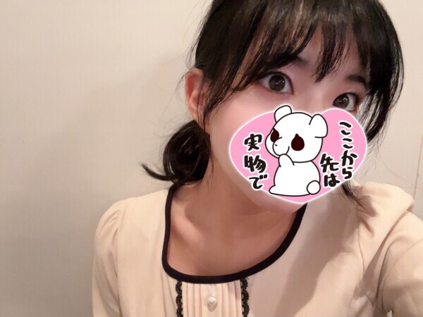 明日( *´꒳`*)