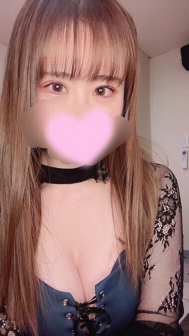 おはよっ