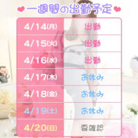 ありあ