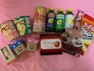 出勤します