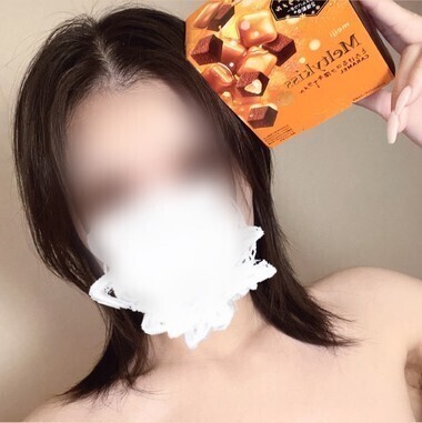 火