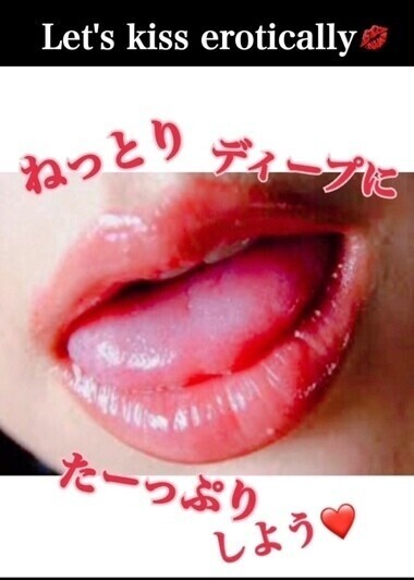明日出勤💋お電話予約スタート☎️