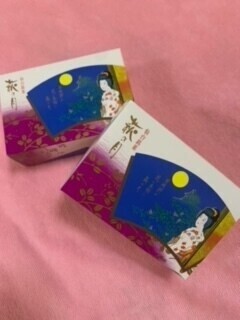 出勤します