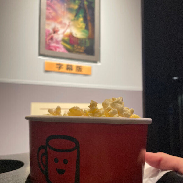 レイトショー