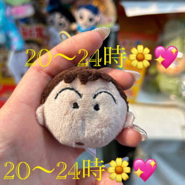 こんにちは🌼