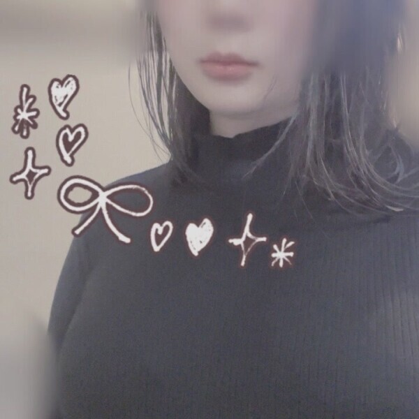 明日7時からいるよ〜💕