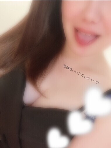 しゅっきーんっ♡めいさ