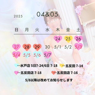 image0.png