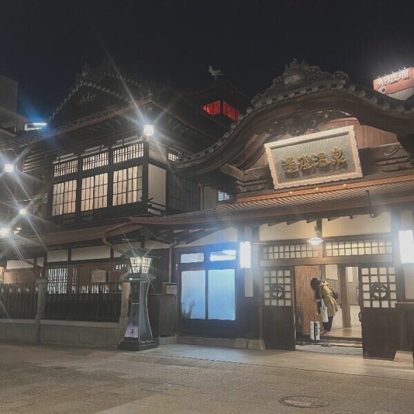 だいすきな温泉🎀