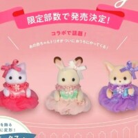 ゆきな