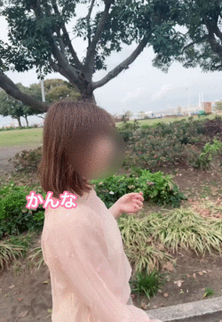 次はあそこに…♡
