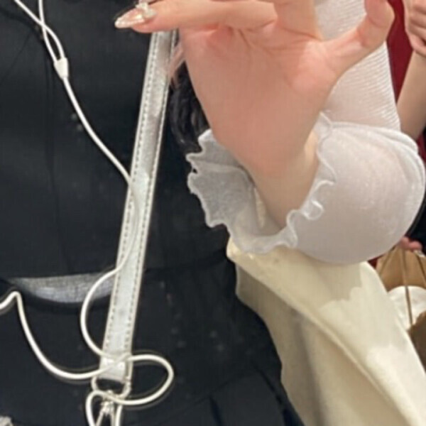 います！