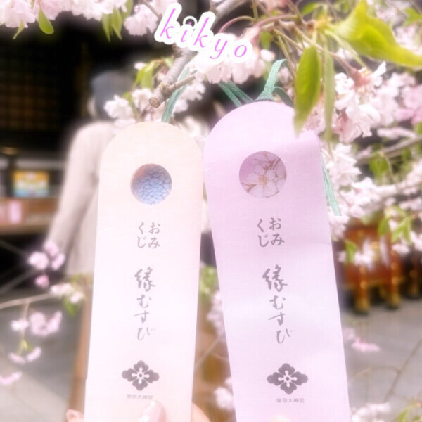 マイブームで活力✨️