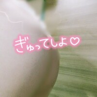 陽愛(ひより)