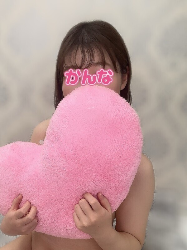 ㊗️初めてのお風呂屋さん…♡