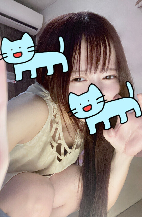 明日13時から♡