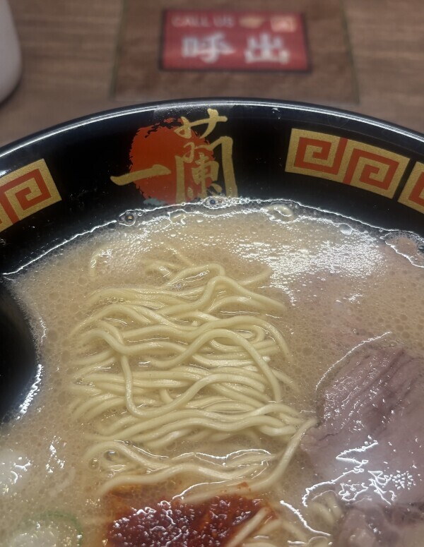たいきーん⭐️