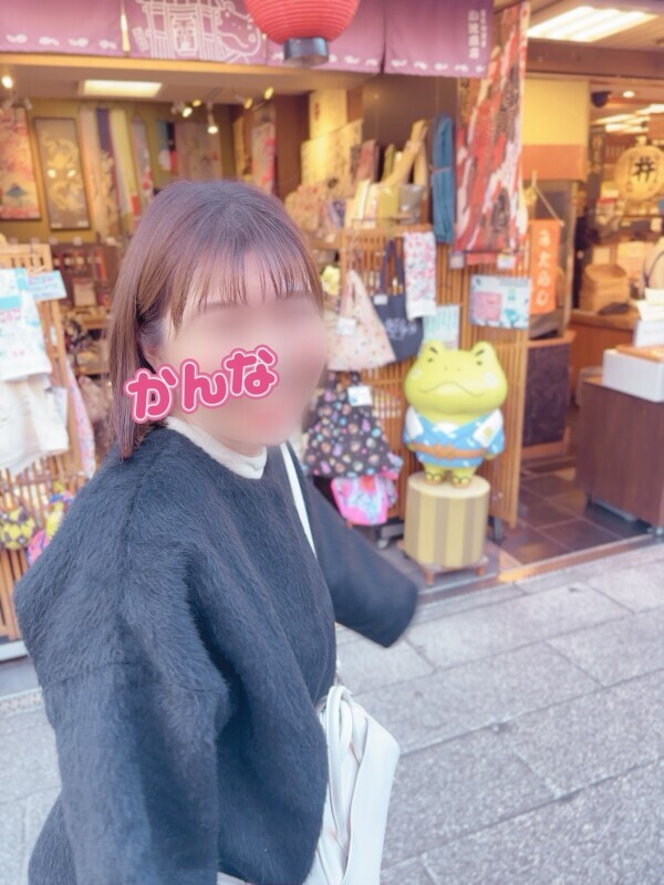 はしゃぎすぎた…♡