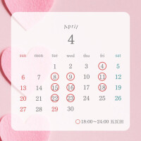 みすず